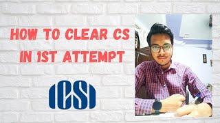 How to clear CS exams in 1st attempt