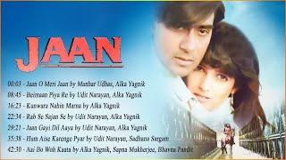 Jaan Movie Full Songs  Audio Jukebox  Ajay Devgan Twinkle Khanna  Bollywood Hits Songs  1996