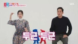 김윤지×최우성 영화 같은 23년 사랑의 대서사시