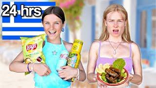 Eating ONLY GREEK FOOD for 24 hours  Family Fizz