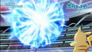 Pokemon journeys episode 118 New Preview  Ash vs Steven