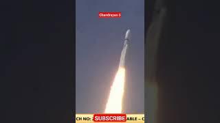 Chandrayan 3 moon mission 2023 Chandrayan 3 #chandranyan3 #shorts #viral