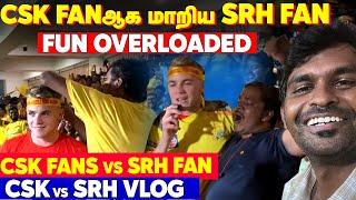 CSK Fanஆக மாறிய SRH Fan - Fun OverloadedCSK vs SRH Cricanandha Vlog  IPL 2024