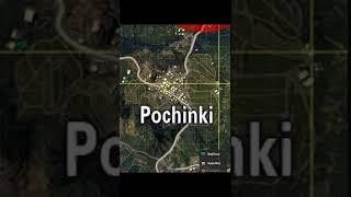 گیم پلی پابجیوقتی از پوچینکی رد میشی پلیر قدیمیا میدونن  پابجی موبایل  pubg mobile 