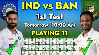 India vs Bangladesh 1st Test Playing 11  India vs Bangladesh Playing 11