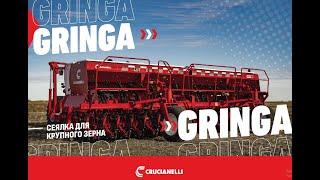 No-till сеялка GRINGA от CRUCIANELLI