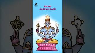 Om Jai Jagdish Hare #shorts #aarti #spiritual #vishnu #omjaijagdishhare #panoramamusicspiritual