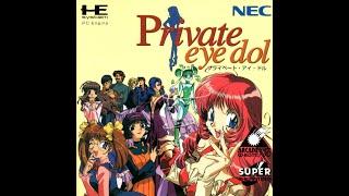 English Review Private Eye Dol TurboGrafx-CD