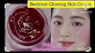 Beetroot Face CreamGet Spotless Bright Skin Instantly ll#skincare#beautytips#diy#viral#beautihacks