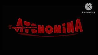 FAKE soidutS atsnominA Animonsta Studios Logo 666 JUMPSCARE WARNING