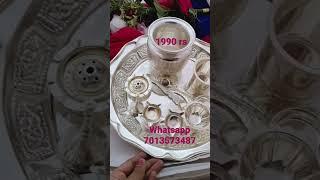 german silver puja set