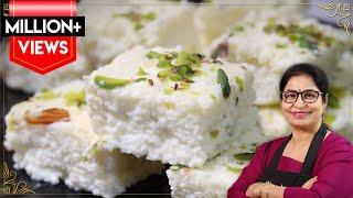 सिर्फ 2 चीजों से 15 Min में दानेदार कलाकंद जो 3 मिठाइयों का स्वाद देगा  Kalakand Recipe  Milk Cake