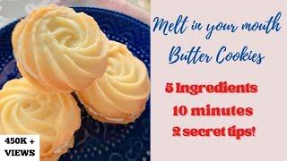 Beginners easy to bake 10 minute Melt in your mouth Butter Cookies  बेस्ट  बटर  कुकीज़