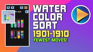 Water Color Sort Levels 1901 to 1910 Walkthrough Fewest Moves