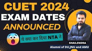 CUET 2024  DATES ANNOUNCED BY NTACUET UG AND CUET PG JNU DU BHU HCU  ADMISSIONS CUET UG PG 2024