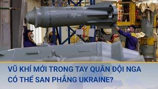 Vũ khí mới trong tay quân đội Nga có thể san phằng phòng tuyến của Ukraine?  Cuộc sống 24h