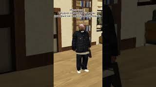 SAMP #gtasanandreas #samp #самп #arizonasamp #аризонарп #arizona #arizonagames #gtasamp #аризона