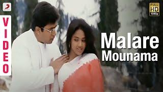 Karna - Malare Mounama Video  Arjun Ranjitha  Vidyasagar