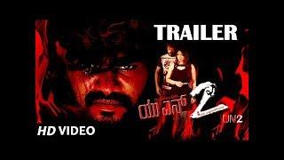 UN2 Official Trailer  UN2 Kannada Movie Trailer  Nithesh GRAnitha BhatManoj Mishra Anoop Jacoob