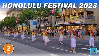 Honolulu Festival 2023  PART 2 ️ Grand Parade  Hawaii 4K Event