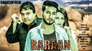 فلم جدید افغانی باران  از سلیم شاهین Salim shaheen new Afghan movie BARAAN