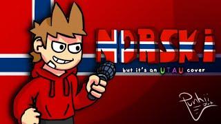 VS Tord Expanded - Norski UTAU Cover