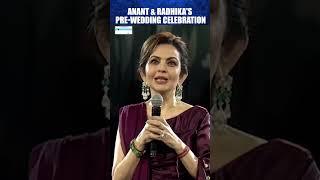 Billion Dollar Bash Begins Day-1 Highlights From Anant Ambani-Radhika Merchant Extravaganza