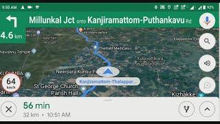 Google Map  How to enable Speedometer in Google Maps  Google Map Speedo Meter  Enable Speedometer