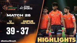 பலம் வாய்ந்த Jaipur-ஐ Win பண்ணிட்டாங்க U Mumba  #ProKabaddiOnStar