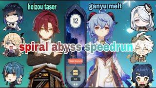Heizou Taser & Ganyu Melt 3.3 Spiral Abyss Speedrun not THAT fast tho