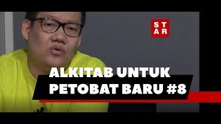 Alkitab Untuk Petobat Baru #8 - Bagaimana Menafsirkan Dengan Benar & Sederhana? Yakub Tri Handoko