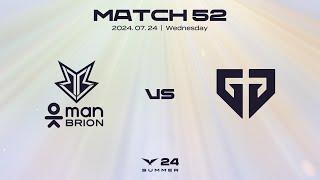 BRO vs. GEN  매치52 하이라이트  07.24  2024 LCK 서머 스플릿