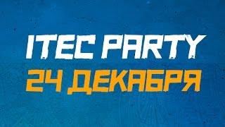 Actionpay - Itec Party Перезагрузка