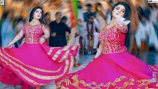 Meri Lagdi Kisse Na Vekhi  Chahat Baloch Mujra Dance Performance 2024