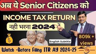 Senior Citizen Tax Benefits  Income Tax Return Filing Exemption for Senior Citizen  Section 194P