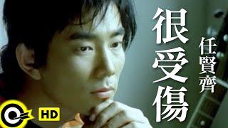 任賢齊 Richie Jen【很受傷 Hurt badly】Official Music Video