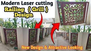 Top laser cutting ideas for house railing  Iron railing design  MS railing grill design