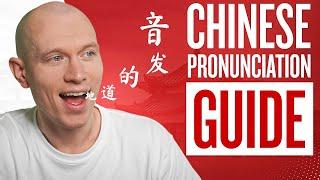 Mandarin Pronunciation Everything You Need to Know in Under 1 Hour