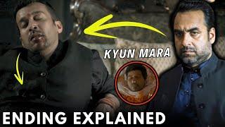 MIRZAPUR Season 3 Ending + Post Credit Scene Explained