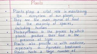 Write a short essay on Plants  10 lines on Plants  Essay Writing  English