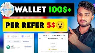 100$+  KAKA Mate Wallet Airdrop  { Instant Withdrawal }  New Crypto Airdrop 2023