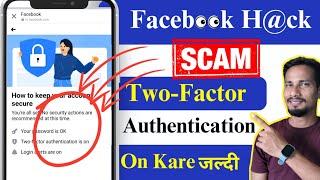 Facebook two factor authentication kaise kare  facebook 2 step verification kaise kare