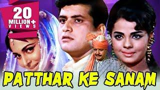 Patthar Ke Sanam 1967 Full Hindi Movie  Manoj Kumar Waheeda Rehman Pran Mumtaz