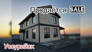 Обзор и продажа большого дома в Уссурийске #уссурийск #риэлтор #продажа