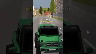 ОТОБРАЛИ ГЕЛИК 6х6 за ШТРАФЫ в GTA #rodinarp #crmp