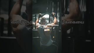No pain no gain... Gym workout  MOTIVATIONAL VIDEO  @TheJOHNWorld