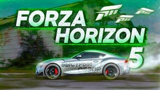 QUICK REVIEW ON FORZA HORIZON 5 FIRST IMPRESSIONS OF THE GAME