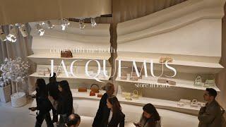 Visit the JACQUEMUS store in Paris Montaigne Street