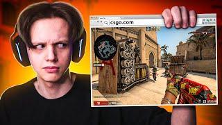 БРАУЗЕРНАЯ CSGO – ЛУЧШЕ ЧЕМ ОРИГИНАЛ?