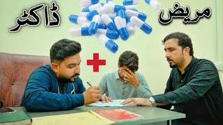 Doctors Aw Mareez  Zindabad vines new video  Pashto funny video 2023